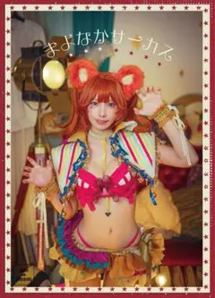 ネコぱら10th 画集 店舗特典2点つき - メルカリ