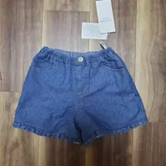 エニィファム　デニム　パンツ　ボア　厚手　110　新品