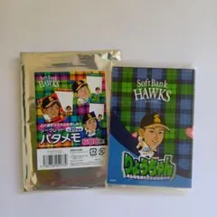 Item thumbnail for item 05577377-52b7-43bc-9591-814a4a318c39