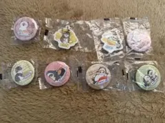 mofusand くら寿司ビッくらポン 8個セット