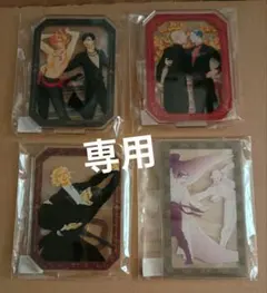 2026年最新】日淘市集公式アカウント05様専用の人気アイテム - メルカリ