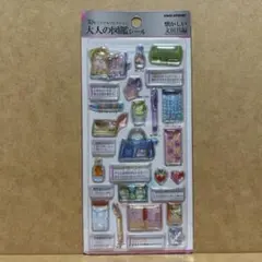 【A】懐かしい文房具編♡3D 大人の図鑑シール