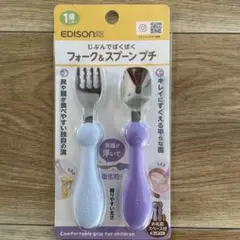 Item thumbnail for item 404f132f-43be-42fd-ba2c-522cc2d960b0