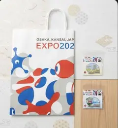 【新品・公式】大阪・関西万博 EXPO2025 ショッパー＆限定マグネット