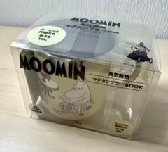 未使用 MOOMIN ムーミン マグカップ 真空断熱マグタンブラー