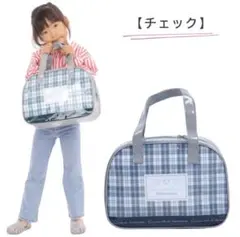 Item thumbnail for item 6922535d-7a4b-47dc-8022-85d3c47bfb4f