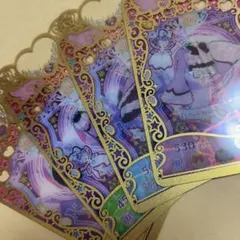 Item thumbnail for item 6f9c761c-d93f-4e80-acf6-68a3e29a9df8