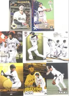 Item thumbnail for item bf42604b-ff0e-406d-9847-d585f943a0e1