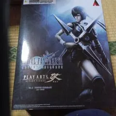 FF7 AC ユフィ プレイアーツ改 アドベントチルドレン