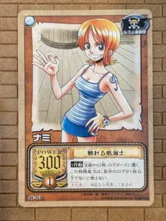 美品】ワンピースカード ナミ 追い風の女神 jo-c08 - メルカリ