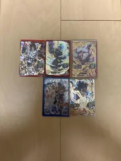 ドラゴンボールカード　バラ売り