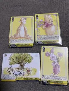 PSA10 プーさん　3枚セット　Disney100 HND SR PSR PSA10 プーさん 3枚セット Disney100 HND SR PSR