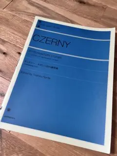 Czerny 20 Preparatory Studies for Piano