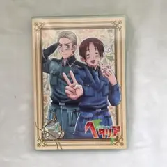 9 ヘタリア Axis Powers vol.1〈初回限定版〉