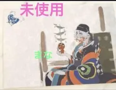 劇場版 モノノ怪 第三章 蛇神 入場者特典 応援上映 特別イラストカード