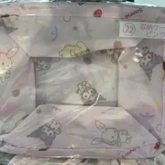 サンリオ　くじ 収納ケース　当たりくじ　一番くじ