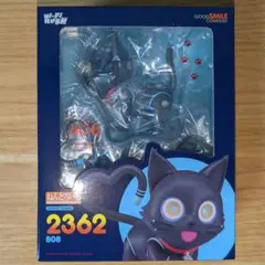 未開封 ねんどろいど Hi-Fi RUSH 808