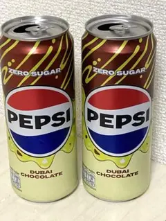アメリカ コカコーラ ペプシ 空き缶 中身はございません！ - メルカリ