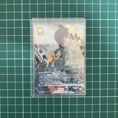 2026年最新】阿良々木月火 サインの人気アイテム - メルカリ