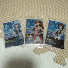 Item thumbnail for item d6c12afe-a933-40ba-bd9b-ebb7498aae3d