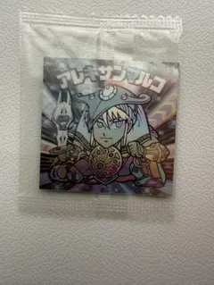 ぐ*ぅ様 ビックリマンBMホロセレクション2 アレキサンマルコ