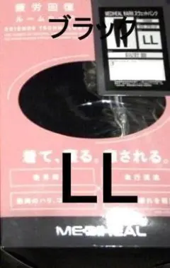 Item thumbnail for item 18381e8c-3bae-483f-aa10-b4b939647279