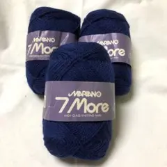 334/ MARIANO 7More ＊内藤商事＊ウール100%合太3玉セット