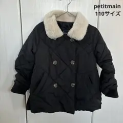 petitmain ダウンコート