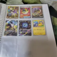 ポケカ まとめ売り