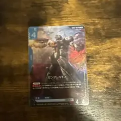 ガンダムカードゲーム　ガンダムNT-1 LR