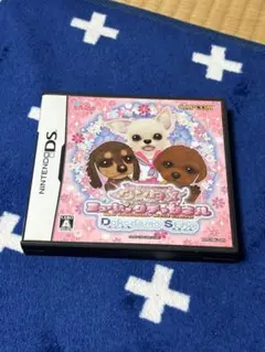 Nintendo DS ワンタメミュージックチャンネル　どこでもスタイル