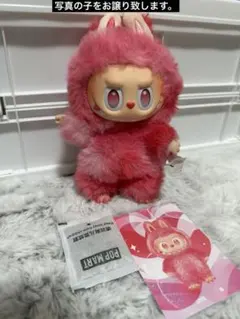 正規品☆POP MART Biginto Energy ラブブLOVE②