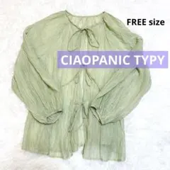 CIAOPANIC TYPY シアーシャツ ボリューム袖 ブラウス リボン