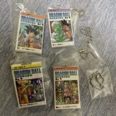 ドラゴンボール コミックスチャームコレクション 4個セット
