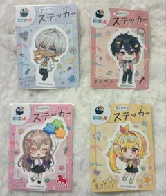 にじさんじ　セブンイレブン　オリジナルステッカー