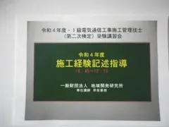 Item thumbnail for item 0c1c1e21-ac8b-4fd7-9f28-0be29be77d51