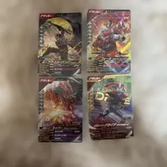 仮面ライダーセイバークリムゾンドラゴンSR ガンバレジェンズ　他4点セット