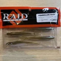 aespa推し様 リクエスト 2点 まとめ商品