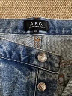 A.P.C. アーペーセー エディフィス 別注 デニムパンツ　ジーンズ　32 L