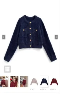 グレイル　ラメフェザーカーディガン　kz618 ネイビー