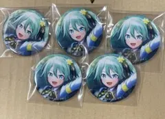 初音ミク　プロセカ　缶バッジ　5個