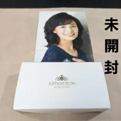 未開封◎アートミクロン モアモアセット ダークブラウンのサムネイル