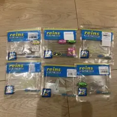 joey様 リクエスト 2点 まとめ商品