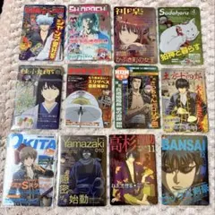 Item thumbnail for item 5dc25efe-9392-4b5e-b910-06f5380eec29