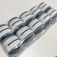 ROYAL COTTON ロイヤルコットン 毛糸 10玉セット まとめ売り