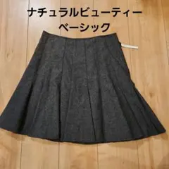 ナチュラルビューティーベーシック　ひざ丈スカート　チャコールグレー