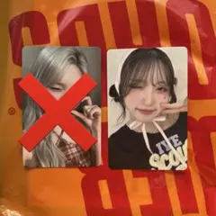 IVE be alright 会場限定 10/13 大阪 特典 ガウル トレカ