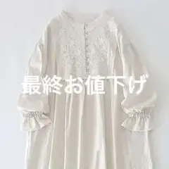 サマンサモスモス 胸元メッシュレースと刺繍のワンピース