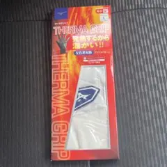 即日発送Mizuno THERMA GRIP グローブLサイズ25〜26cm両手