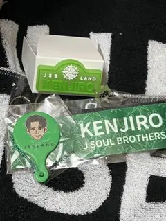 JSBLAND ガチャ　山下健二郎セット